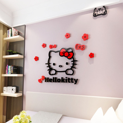 kitty猫3d立体亚克力墙贴纸儿童房间卧室电视背景墙自沾装饰贴画