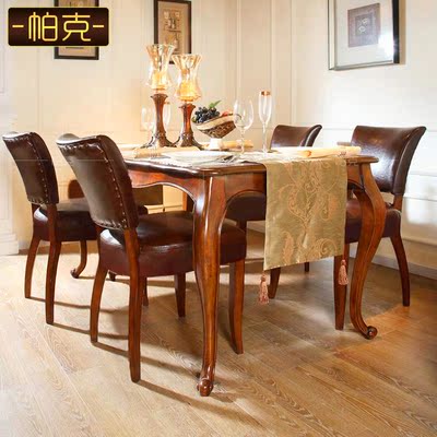 美式家具餐桌椅组合6人实木小户型复古乡村吃饭桌子仿古 厂家直销