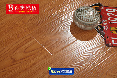 百奥原木花纹12mm强化复合地板同步对花家用环保耐磨防水木地板