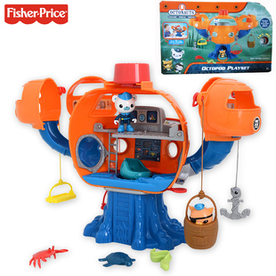 现货 正品费雪海底小纵队欢乐章鱼堡角色扮演发声 益智玩具T7016