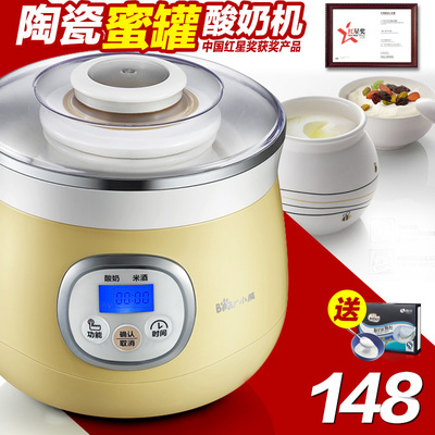 Bear/小熊SNJ-530智能陶瓷内胆大容量酸奶机家用全自动米酒机正品