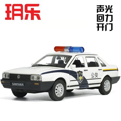 预售1:32大众桑塔纳110警车合金车模型儿童汽车模型玩具礼物