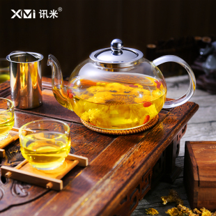 XMi/讯米不锈钢过滤耐热加厚玻璃茶壶电陶炉专用多功能煮茶壶包邮