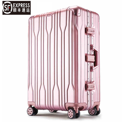 玫瑰金拉杆箱万向轮旅行箱包行李箱登机箱子男女202429寸托运箱