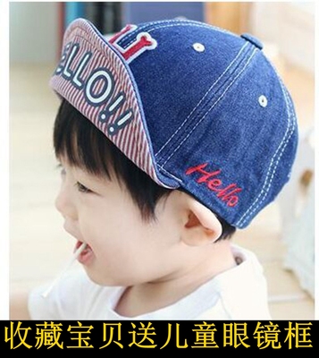 韩国儿童帽子H字母牛仔棒球帽翻檐宝宝鸭舌帽男女童遮阳帽婴儿帽