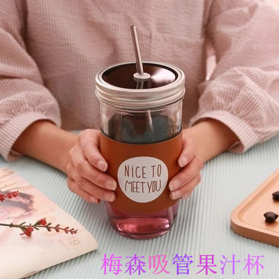 韩国创意吸管杯学生儿童夏季带盖玻璃水杯成人隔热咖啡杯果汁杯子