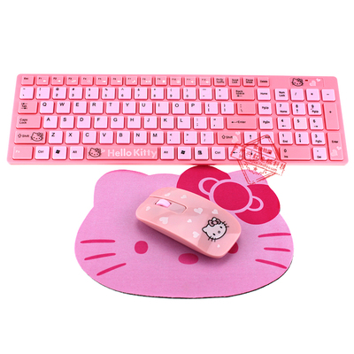 kt猫无线键鼠套件粉色女生键盘笔记本台式机无线键鼠套装鼠标键盘