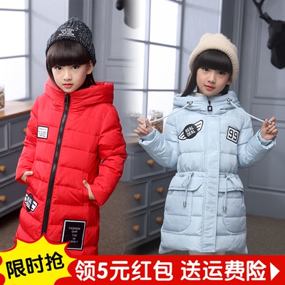 童装羽绒服2016新款冬季韩版儿童羽绒服女童中长款连帽外套加厚潮