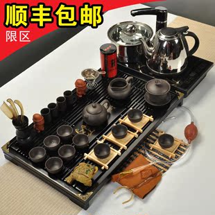 紫砂功夫茶具 茶具套装特价 整套冰裂四合一电热磁炉实木茶盘茶杯