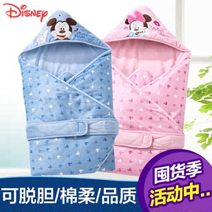迪士尼婴儿包被 新生儿纯棉抱被春秋宝宝春夏季薄款夹棉被子用品