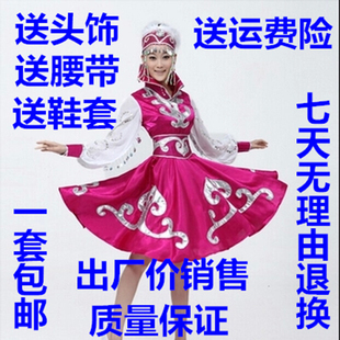 新款蒙古族舞蹈演出服装少数民族蒙古袍连衣裙成人女内蒙演出服饰