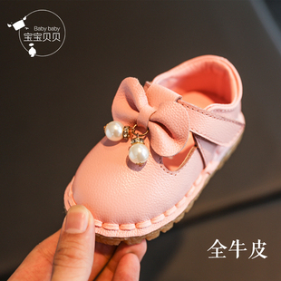 秋季牛皮单鞋宝宝公主鞋小童女童幼儿真皮婴儿软底学步鞋0-1-2岁