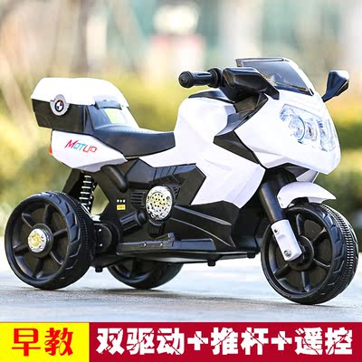 新款电动摩托三轮车可坐人小孩宝宝大号遥控带推杆充电玩具电瓶车