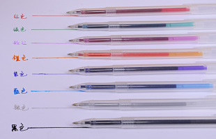 苏绣DIY材料工具水溶笔芯十字绣笔水消笔水洗笔彩色打点画格描点