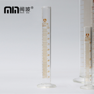 高硼硅博美量筒100ml耐高温加厚玻璃量杯耐热量桶刻度实验室杯子