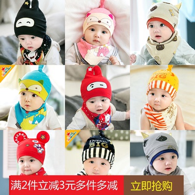 婴儿帽子3-6-12个月春秋冬季新生儿纯棉胎帽儿童宝宝1-2岁男女童0