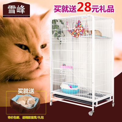 猫别墅猫笼子 三层双层大号宠物笼 折叠繁殖猫咪笼送猫爬架兔笼子