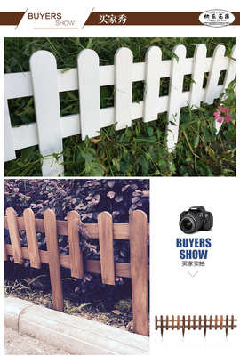 木篱笆庭院阳台木围栏实木栅栏白花架园艺装饰碳化护栏防腐木室内