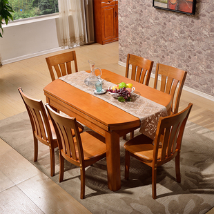 中式实木餐桌椅组合简约现代6人伸缩折叠橡木方圆饭桌小户型家用