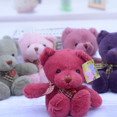 特价超可爱泰迪熊五彩小熊毛绒玩具公仔布娃娃公仔庆典礼品泰迪熊