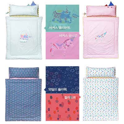 [韩国直送]包邮宝宝床品套装婴儿被子枕头垫子双面两用睡袋棉100%