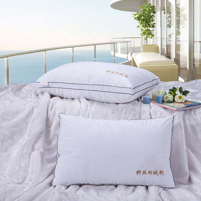 五星级酒店宾馆全棉纤丝羽绒枕纤维枕枕头单人枕芯十孔枕特价包邮