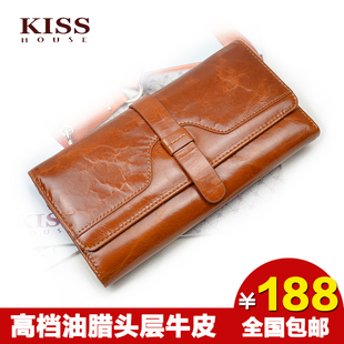 kisshouse2016新款女士钱包长款韩版多卡位大容量真皮油腊皮钱包