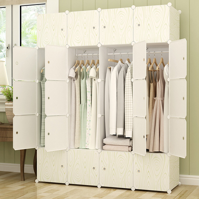 洁达简易衣柜简约现代布艺经济型衣柜可拆装柜树脂塑料布衣柜