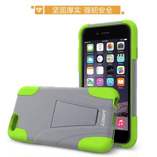 欧美风iphone6s硅胶手机壳男苹果5手机套带支架6plus手机保护套