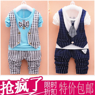 男童秋装卫衣套装0-1-2-3-4岁男宝宝秋季纯棉长袖儿童小孩衣服潮