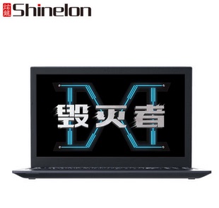 炫龙 毁灭者DD 笔记本桌面级处理器4G显存GTX960M游戏笔记本电脑