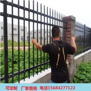 热镀锌钢塑钢栅栏铁艺护栏围栏草坪别墅庭院花园围墙市政道路栏杆