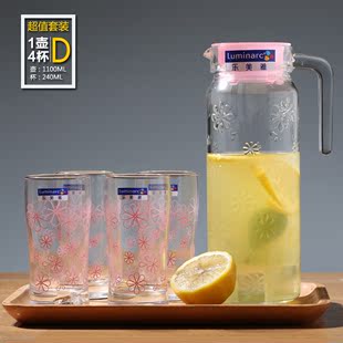 乐美雅家用玻璃水壶水具套装大容量冷水壶果汁壶奶壶耐热泡茶壶