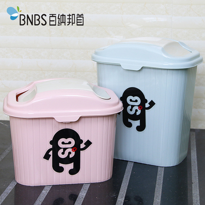 创意摇盖垃圾桶 家用厨房卫生间卧室带盖收纳桶 翻盖塑料杂物桶