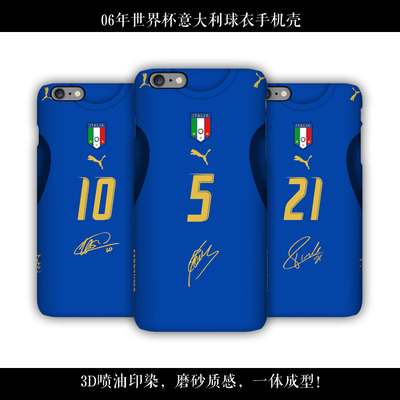 iPhone6S 7/plus 意大利06年世界杯复古款球衣手机壳托蒂卡纳瓦罗