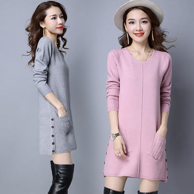 秋冬新款女士韩版毛衣套头中长款修身显瘦羊绒衫纯色针织打底衫