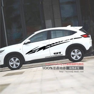 新款本田XR-V CRV车身改装车贴拉花马自达CX-5 缤智 丰田RAV4拉花