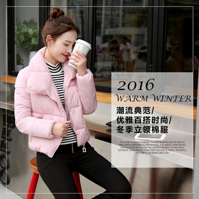棉衣 冬季新款韩版小棉袄时尚潮流百搭立领修身羽绒棉服女装外套