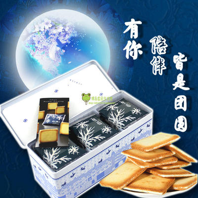 进口北海道零食日本 白色恋人饼干巧克力 夹心曲奇27枚铁盒装包邮