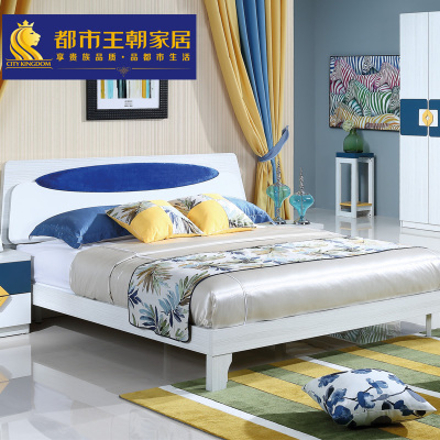 都市王朝 简约现代板式床卧室双人床实木家具床套装板式1.8米床