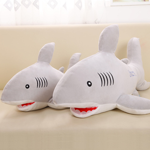 鲨鱼玩具毛绒公仔大白鲨鱼抱枕玩偶睡觉布娃娃儿童女生生日礼物