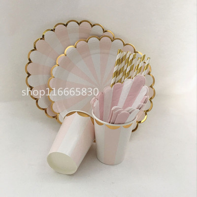 婚庆派对party装饰金色纸杯纸盘 婚礼甜品台布置装饰粉色金边盘子