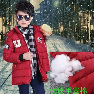 男童冬装外套2016新款中大童加厚棉袄中长款儿童棉衣保暖小孩衣服