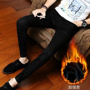 2016秋冬季青年新款韩版潮流加绒加厚弹力黑色牛仔裤男小脚修身型