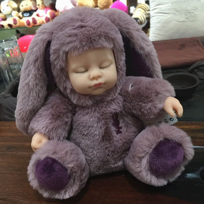 仿真睡眠娃娃 长毛兔子毛绒玩具 大号公仔宝宝安抚陪睡儿童节礼物