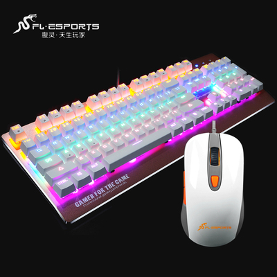 腹灵TT104 彩光机械键盘G12 RGB高性能游戏鼠标 键盘鼠标套装