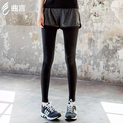 假两件运动裤女显瘦速干透气户外跑步健身瑜伽跳操健美九分长裤