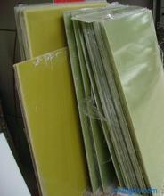 布层环氧板。布层水绿色玻钎板。布层黄色环氧板，布层环氧棒厂家
