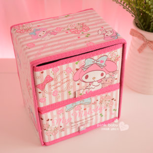 Pink Baby 美乐蒂melody可爱桌面收纳盒 迷你杂物盒 抽屉置物盒