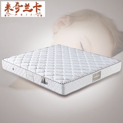 天然椰棕乳胶床垫独立袋装弹簧软硬两用1.8米双人床席梦思床垫子